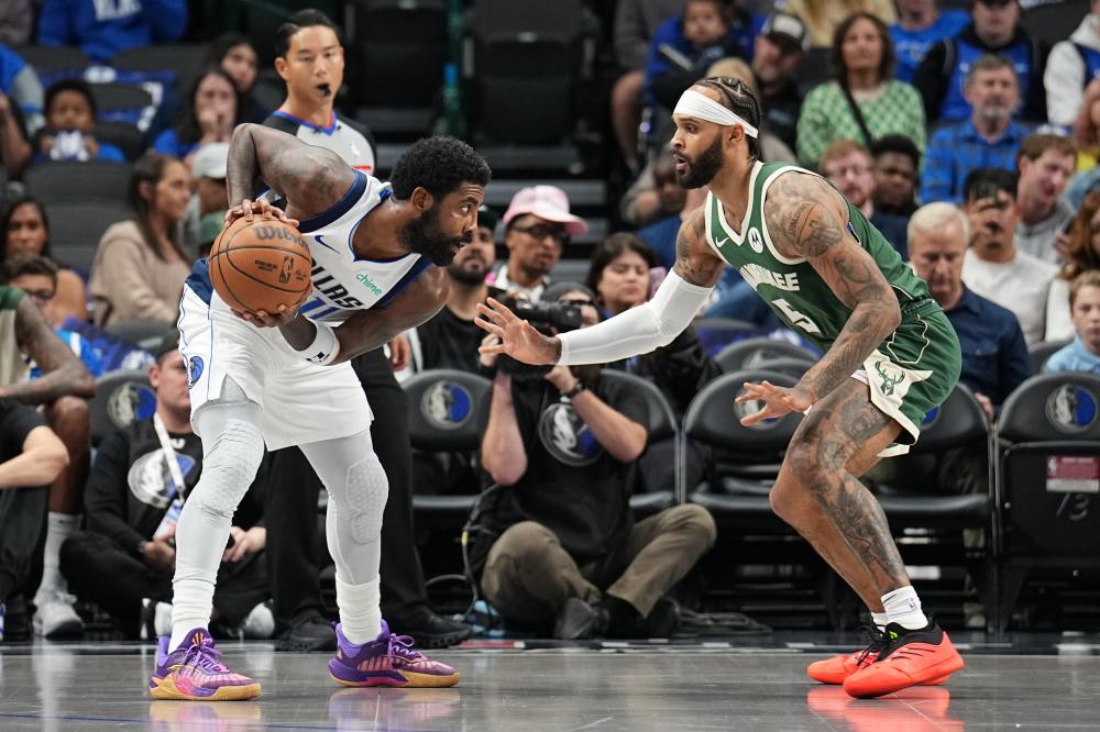 战术和整体 战术和整体